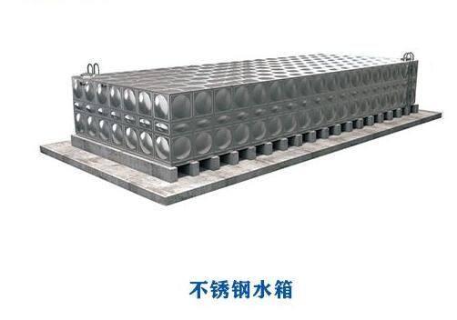 為什么不銹鋼水箱會出現(xiàn)生銹問題？