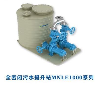 污水提升器適用于那些地方？