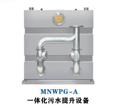 常見(jiàn)的污水提升器由那些部分組成？