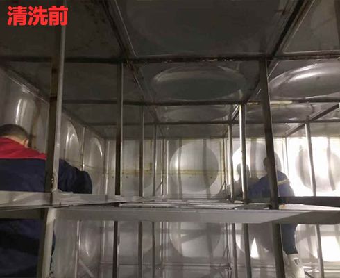 清洗前.jpg 清洗前.jpg